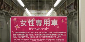 Vagóny jen pro ženy vagony jen pro zeny
