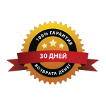 garance-vraceni-penez